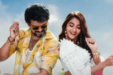 மண்ணை கவ்விய ஜாலியோ ஜிம்கானா.. விஜய் பாடிய பாடலுக்கு ரீச் இவ்வளவு தானா