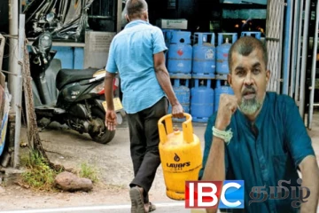 எரிவாயு நெருக்கடி : அரசின் கபடநாடகம் அம்பலம்