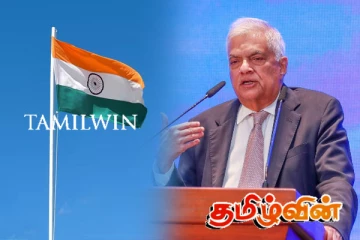 இந்தியாவிற்கு விஜயம் செய்த ரணில் 30ம் திகதி நாடு திரும்ப உள்ளார்