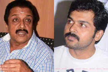 ஆசை, ஆசையாய் பிரபல நடிகையை காதலித்த கார்த்திக் - மகனுக்கே எதிரியாக மாறிய சிவகுமார்