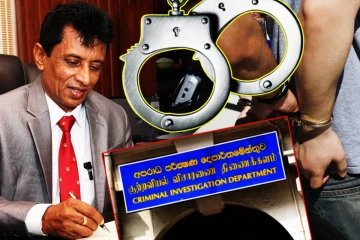 மோட்டார் போக்குவரத்து ஆணையாளர் நாயகம் சிஐடியினரால் கைது!