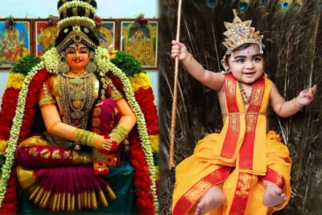 குழந்தை பாக்கியம் பெற உதவும் பூஜை: சித்திரையில் செய்யுங்கள்