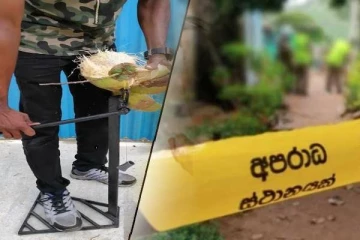 தேங்காய் உரிக்கும் கருவியால் ஏற்பட்ட விபரீதம்