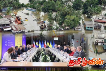 சர்வதேச நன்கொடையாளர் மாநாடு பிற்போடப்படும் சாத்தியம்