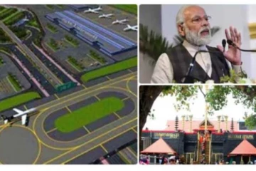 4000 கோடியில் சபரிமலை விமான நிலையம் - பிரதமர் மோடி வரவேற்பு!