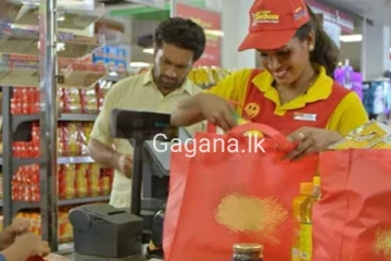රජයේ සේවකයින් පිරිසකට 30 වන දා සිට මාසික වැටුප් හෝ කිසිදු දීමනාවක් නොගෙවීමට තීරණය කරයි..රැකියාවත් අහිමි වෙයි?.
