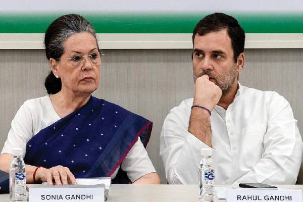 பரபரப்பான சூழலில் காங்கிரஸ் செயற்குழு கூட்டம் : காணொலிக்காட்சி வழியாக சோனியா பங்கேற்பு | Congress Working Committee Meeting Today பரபரப்பான சூழலில் காங்கிரஸ் செயற்குழு கூட்டம் : காணொலிக்காட்சி வழியாக சோனியா பங்கேற்பு | Congress Working Committee Meeting Today