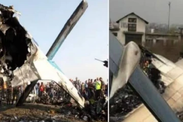 NepalPlaneCrash : நேபாள விமான விபத்து.. பலியான இந்திய பயணிகள் - வெளியான அதிர்ச்சி வீடியோ