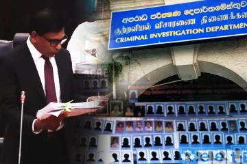சத்துருக்கொண்டான் படுகொலை விசாரணை! 37 வருட நீதிதேடல் குறித்து நாடாளுமன்றில் விசேட அறிக்கை