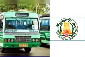 100 % பேருந்துகள் இயக்கப்படுவதாக கூறும் அரசு..! காலியானதா போராட்டம்..?? களநிலவரம் என்ன..?