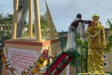 முன்னாள் நாடாளுமன்ற உறுப்பினர் வி.தர்மலிங்கத்தின் 39ம் ஆண்டு நினைவேந்தல்