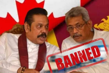 ராஜபக்சக்களுக்கு தடை விதிக்க புலம்பெயர் தமிழ் அமைப்பு பல நாடுகளிடம் கோரிக்கை