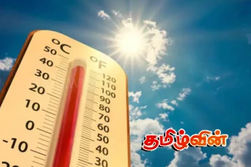 இன்று கட்டுநாயக்கவில் அதிகபட்ச வெப்பநிலை