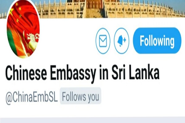 இலங்கையுடனான உறவை மேம்படுத்தும் சீனாவின் புதிய திட்டம் - மீண்டும் வழங்கும் நன்கொடை | Sri Lanka China Ship Colombo Harbour