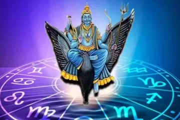 சனிப்பெயர்ச்சியால் ராஜ யோகத்தை பெறும் ராசிகள் இவைதான்.. உங்க ராசி இருக்கா?
