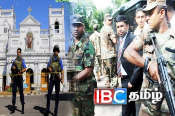 உயிர்த்த ஞாயிறு தாக்குதல் பின்னணியில் வெளிவரவுள்ள புதிய தகவல்கள்!