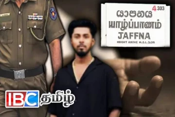 யாழில் குளத்தில் இருந்து சடலமாக மீட்கப்பட்ட இளைஞன்