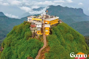 මෙවර ශ්‍රී පාද වන්දනා සමය වෙසක් පොහෝ දිනෙන් අවසන්....