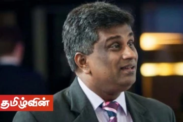 ஈஸ்டர் தாக்குதலை திட்டமிட்ட நபரை அறியும் வரை நாட்டின் அரசியல் தலைமைகளின் பாதுகாப்பிற்கு பிரச்சினை தொடரும்