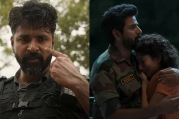 தமிழ்நாட்டில் 12 நாட்களில் அமரன் படம் செய்த வசூல்.. எவ்வளவு தெரியுமா