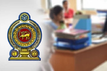 சுகயீன விடுமுறை போராட்டத்தில் குதிக்கவிருக்கும் அரச துறையினர்