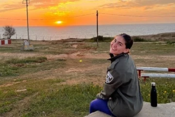 இஸ்ரேல் தலைநகரில் பயங்கரம் : கத்திகுத்து தாக்குதலில் பெண் எல்லை காவல்படை அதிகாரி பலி