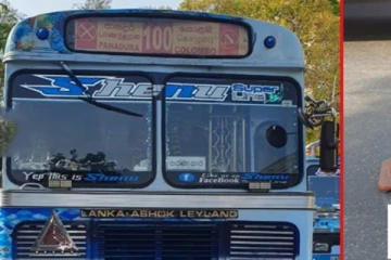 யாசகரை பலி எடுத்த பேருந்து