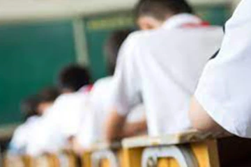 இவ்வாண்டுக்கான க.பொ.த சாதாரணதர பரீட்சை நடத்தப்படும் திகதி தொடர்பில் வெளியானது அறிவிப்பு