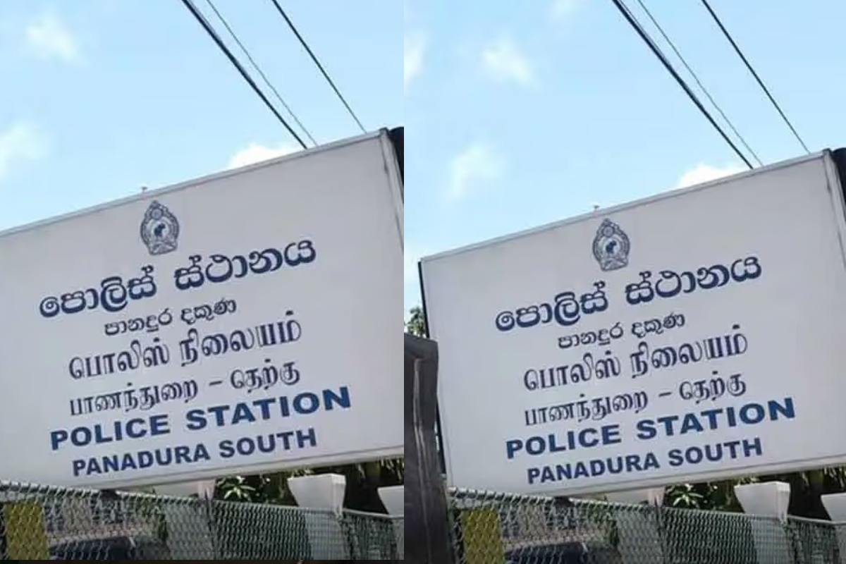 கொழும்பு புறநகர் பகுதியில் கொடூரமாக தாக்கப்பட்டு கடத்தப்பட்ட வர்த்தகர் | Brutally Attacked And Abducted In Colombo