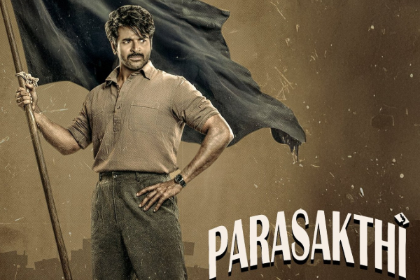 பராசக்தி படம் எப்படி இருக்கு!! இணையதள விமர்சனங்கள் இதோ.. | Sivakarthikeyan Parasakthi Tweet Review Viral