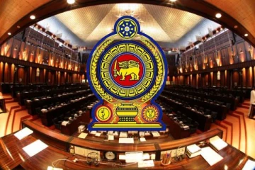 நாடாளுமன்றில் முன்வைக்கப்பட்ட பயங்கரவாத எதிர்ப்பு யோசனை