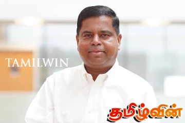 கனேடிய வரலாற்றில் அதிமுக்கிய அமைச்சராக நியமனம் பெற்ற ஈழத்தமிழர்