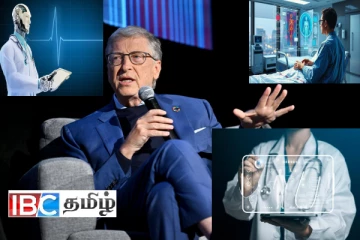 இன்னும் 10 ஆண்டுகளில் தேவைப்படாத மருத்துவர்கள் மற்றும் ஆசிரியர்கள் : உலகின் பிரபலம் அளித்த அதிர்ச்சி தகவல்