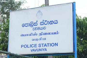 முன்னாள் காதலியை அச்சுறுத்தி கப்பம் பெற்ற நபர்-வவுனியாவில் சம்பவம்