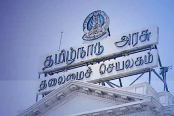 இந்தியாவிலேயே வறுமை ஒழிப்பில் தமிழ்நாடு முதலிடம்- தமிழக அரசு பெருமிதம்