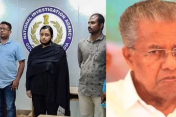 தங்கக் கடத்தல் வழக்கில் முதல்வர் பெயர் கூறுமாறு கட்டாயப்படுத்தியதா அமலாக்கத் துறை?