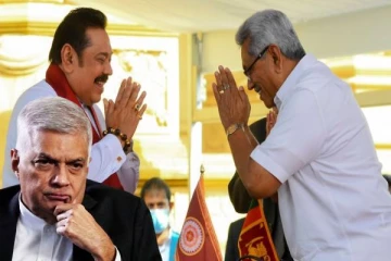 பொதுஜன பெரமுனவை உடைக்கும் ரணிலின் திரைமறைவு அரசியல்(Video)