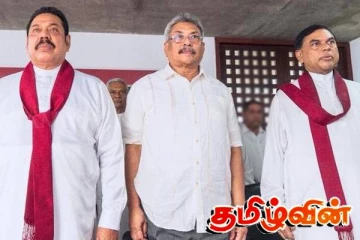 நாமலை ஆட்சிக்கு கொண்டு வர ராஜபக்ச தரப்பு தீவிரம்