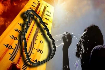 இலங்கை மக்களுக்கு விடுக்கப்பட்டுள்ள கடும் எச்சரிக்கை