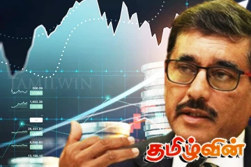 வரவு செலவு திட்டம் தொடர்பில் நந்தலால் வீரசிங்க பெருமிதம்