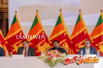 சீன முதலீட்டாளர்களுக்கு ஜனாதிபதி அநுரவின் அழைப்பு