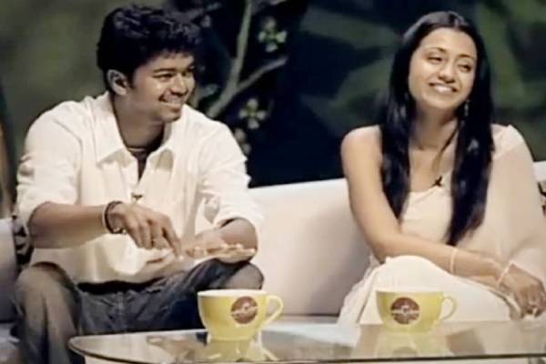 விஜய் இதை மாத்திக்கணும்!! திரிஷா சொன்ன பழைய வீடியோ டிரெண்ட்.. | Vijay Trisha Old Interview Video Viral After