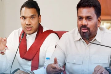 ஜனாதிபதி அனுர குமார திசாநாயக்கவிற்கு நாமல் ராஜபக்ஷ அவசர கடிதம்