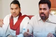 ஜனாதிபதி அனுர குமார திசாநாயக்கவிற்கு நாமல் ராஜபக்ஷ அவசர கடிதம்