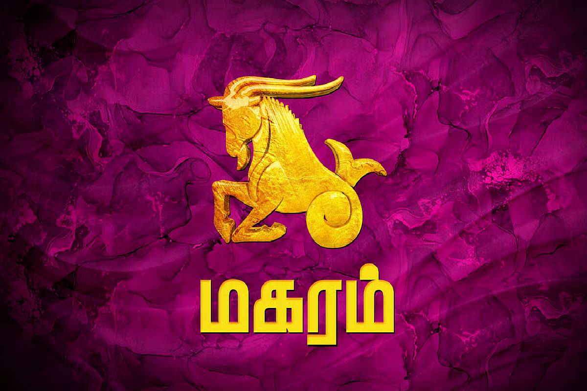 அக்டோபர் 9 முதல் சனியின் நட்சத்திர மாற்றம்: அதிர்ஷ்ட பலன்களை பெறப்போகும் 3 ராசிகள்! | Saturn Transit In Uthirattathi 3 Lucky Zodiacs