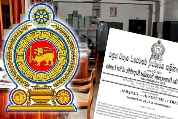 புதிய அமைச்சர்களின் அமைச்சுகளை குறிப்பிட்டு வெளியான வர்த்தமானி | Gazette Published Ministries Of The New Ministers