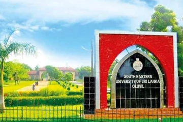 தென்கிழக்கு பல்கலைக்கழக உபவேந்தர் பதவிக்கு மூவரின் பெயர் பரிந்துரை