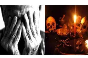 வீட்டில் தனியாக இருந்த மூதாட்டி ;சூனியம் செய்வதாகச் சந்தேகப்பட்டு..நாய் மலத்தைச் சாப்பிட வைத்த அவலம்!