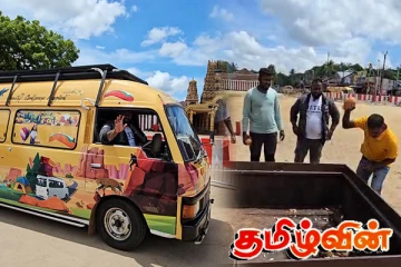 இலங்கை முழுவதும் 120 நாட்கள் பயணத்தை முடித்து யாழ். திரும்பிய இளைஞர்கள் சாதனை!