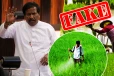 போலி களைநாசினிகளால் வீழ்ச்சியடையும் நெல் விளைச்சல்: ரவிகரன் எம்.பி கொந்தளிப்பு